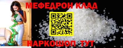 кокаин перу Коммунар