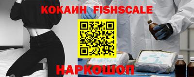 кокаин перу Коммунар