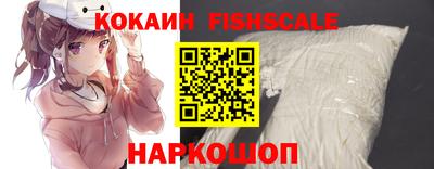 трава Конаково