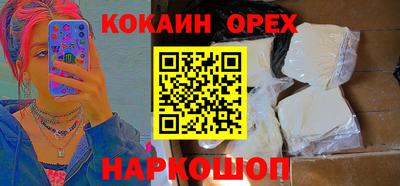 трава Конаково