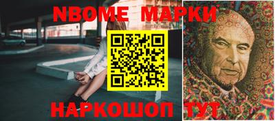 альфа пвп VHQ Комсомольск-на-Амуре