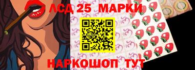 альфа пвп VHQ Комсомольск-на-Амуре
