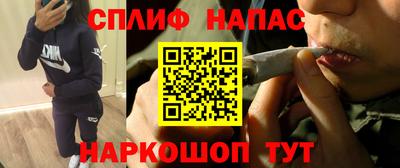 кокаин перу Коммунар