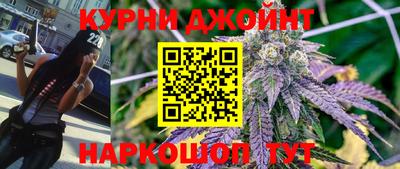 кокаин перу Коммунар