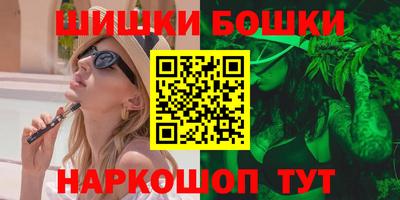 трава Конаково