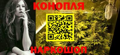 кокаин перу Коммунар