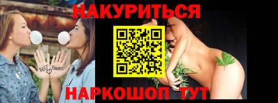 кокаин перу Коммунар