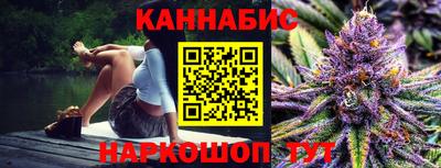 трава Конаково