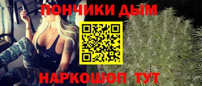 трава Конаково