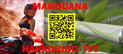 альфа пвп VHQ Комсомольск-на-Амуре