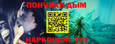 альфа пвп VHQ Комсомольск-на-Амуре