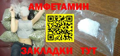 кокаин перу Коммунар
