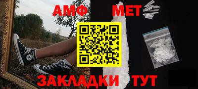 кокаин перу Коммунар