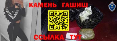 трава Конаково