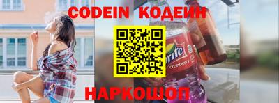 трава Конаково