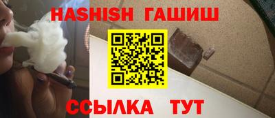 трава Конаково