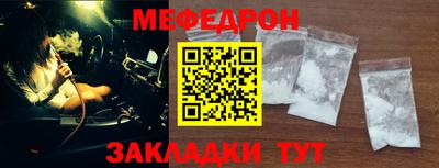 кокаин перу Коммунар