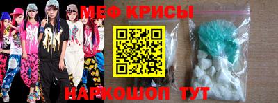 трава Конаково