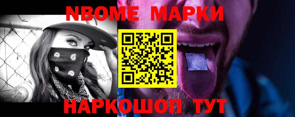 LSD-25 экстази кислота  Вход с VPN  Королёв  LSD-25 экстази кислота 