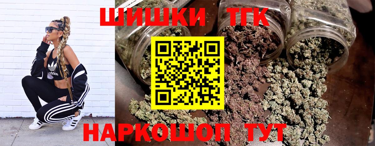 Марихуана гибрид  МАРИХУАНА LSD WEED  Каннабис семена  Королёв  Вход с VPN  Марихуана индика 